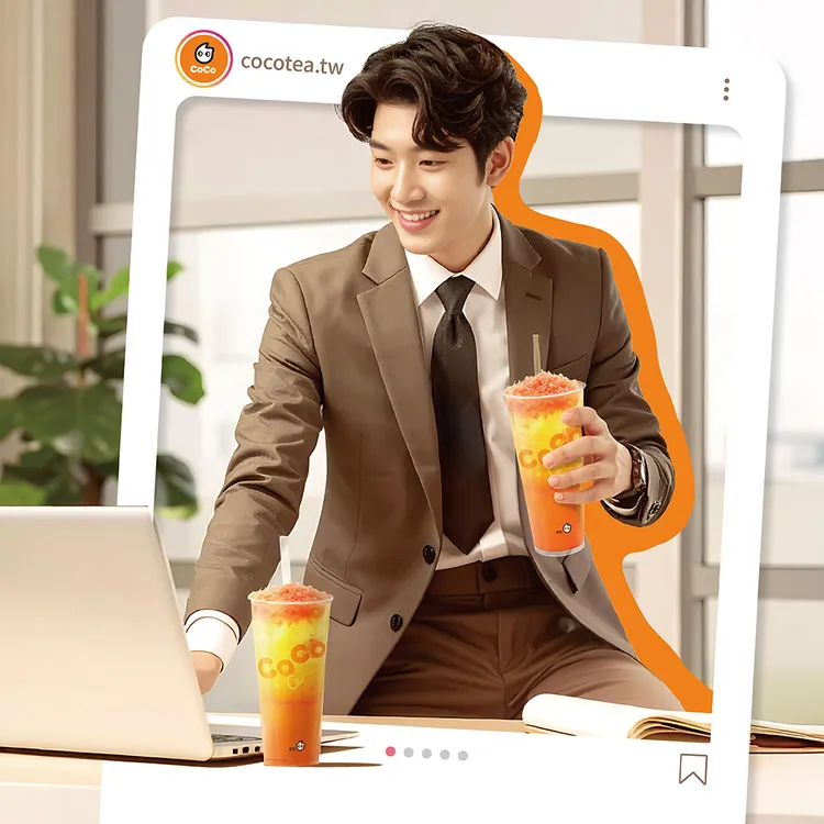 今（2日）推出好友日優惠活動，當天購買大杯「葡萄柚果粒茶」第2杯只要0元。CoCo提供