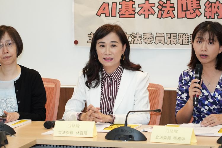 白營為《青年基本法》槓上綠委！林宜瑾批：對違憲毫無知覺