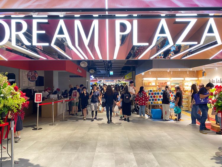 開幕就出包！DREAM PLAZA多樓層跳電　店員摸黑迎客