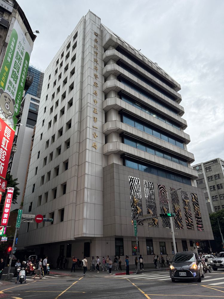 北市2警挪用人犯餐費買衛生紙、清潔品　遭判緩刑3年