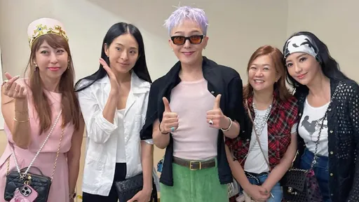 GD笑露香奈兒牙鑽撩人 關穎合照羞答答