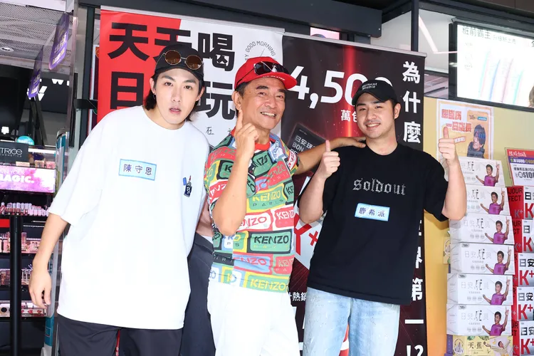 （左起）陳守恩、吳宗憲、鹿希派。攝影中心攝