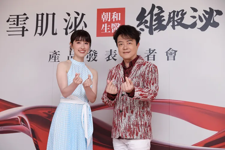 翁立友與田中千繪接下全新代言。彭欣偉攝