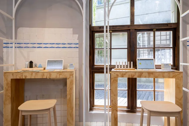 肌膚診斷所。品牌提供