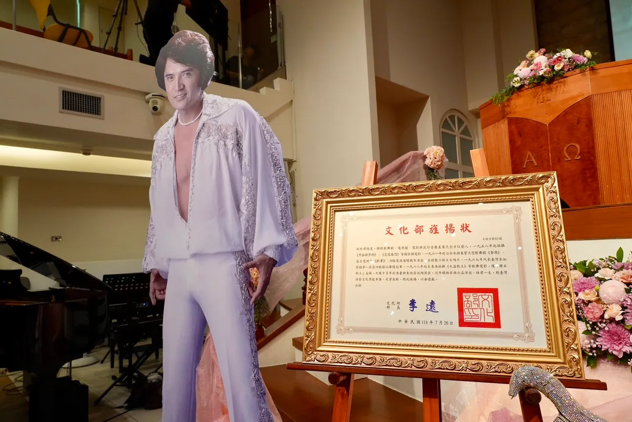 林沖雖然已離世,但他的演藝作品及生前親切的笑容,永留大家心中。資料照片