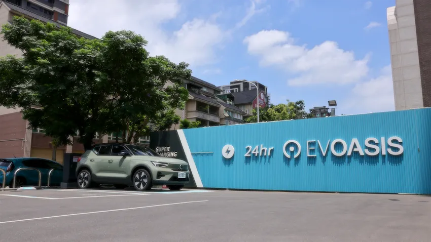 EVOASIS 携手格上共享车,打造共享电动车新场域,让还没拥有电动车的消费者,也能轻松踏出纯电生活的第一步。业者提供