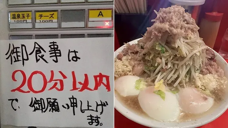 拉麵二郎府中店的限時20分鐘用餐規定引發炎上。翻攝自X