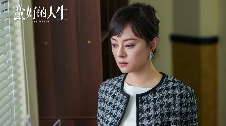 孫儷在《蠻好的人生》就演出失婚媽媽，引起迴響。資料照