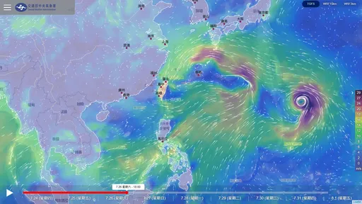 不排除3颱!98W最快「這天」成颱 專家:強度發展較強