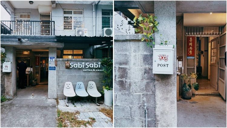 花蓮咖啡店遭灌爆「還不滾」　闆娘哭了：一定會走 不用提醒我