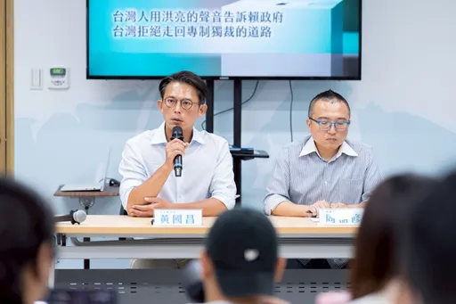 大罢免全失败!黄国昌呛:卓荣泰内阁下台、柯建铭知所进退