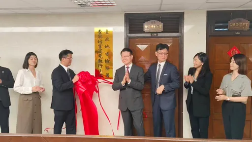 罷免投票倒數10天 北檢成立「查察妨害罷免執行小組」!檢察長親揭牌