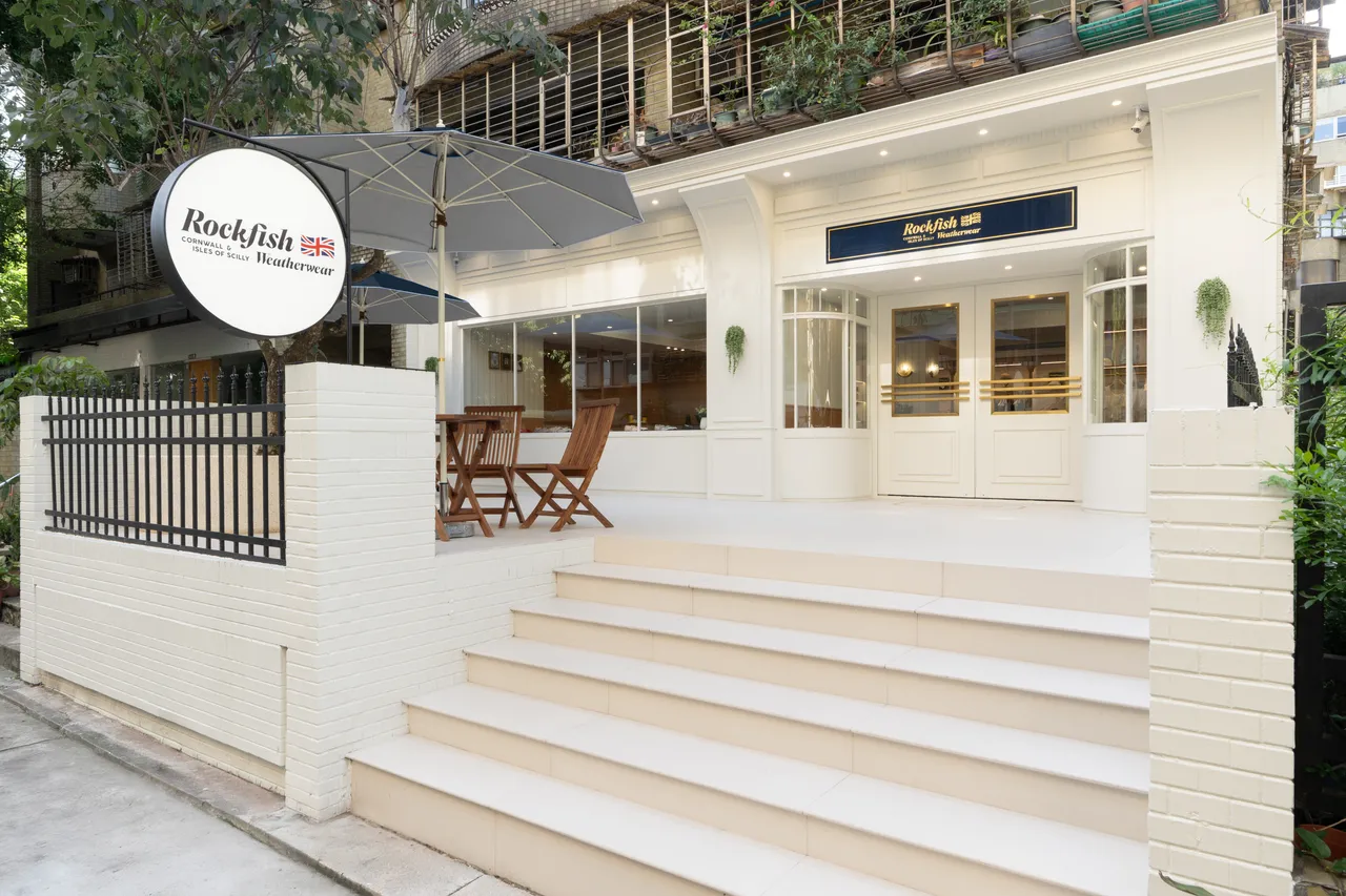 Rockfish台北旗舰店进驻东区。品牌提供
