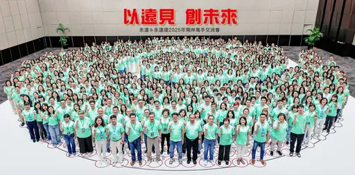 MDRT終身會員的保經霸主 永達保經——打造壽險業代永恆承諾的菁英聖堂