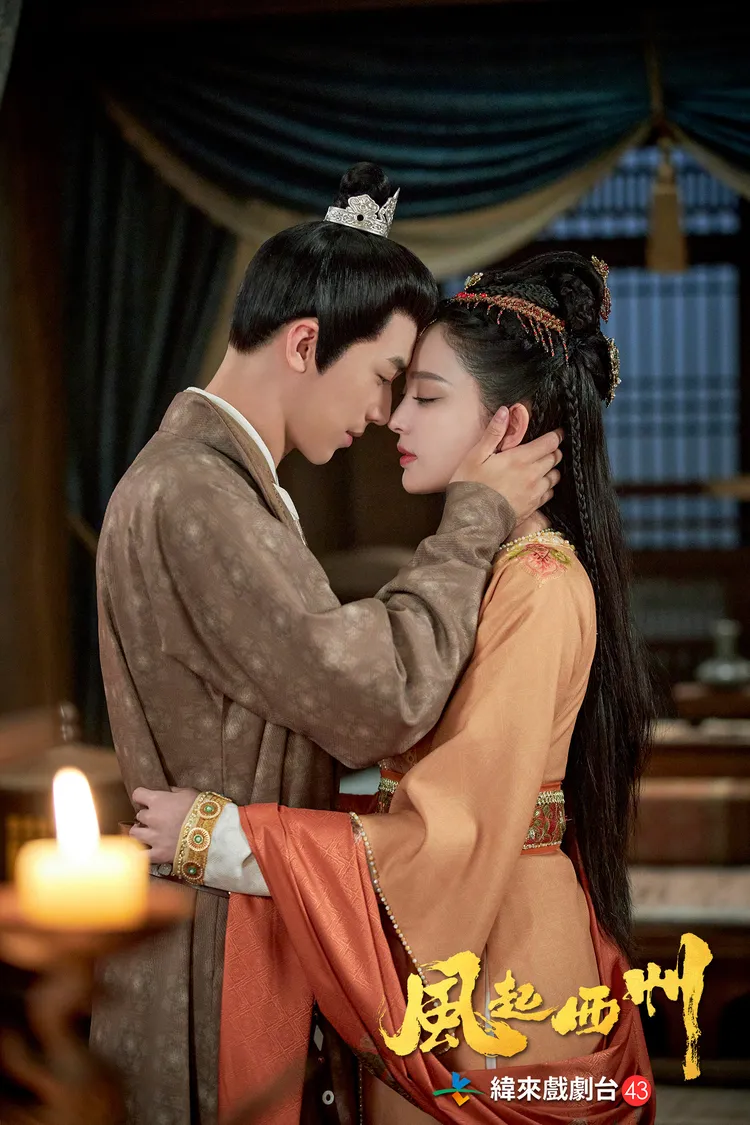 古力娜扎（右）與許魏洲飾演一對新婚夫妻。緯來提供