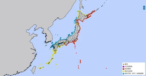 海嘯13:18抵台灣!「極具危險」持續數小時 勿靠近海邊