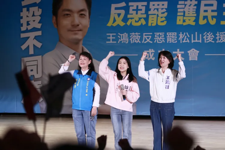 國民黨立委王鴻薇，12日舉行反罷免宣講活動。彭欣偉攝