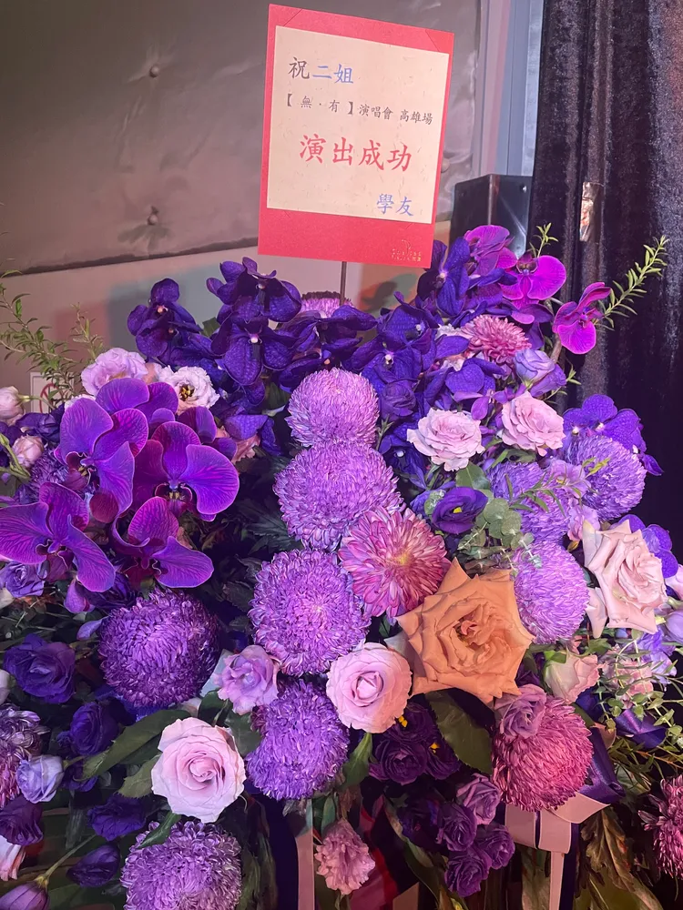 張學友送花致意。王郁惠攝