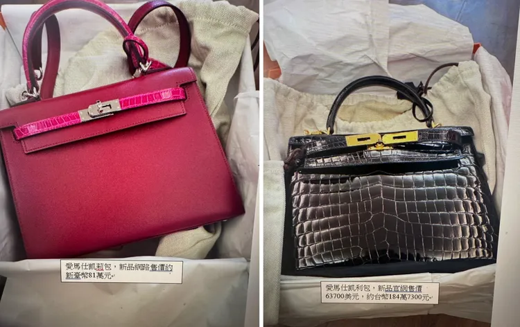 陳肯特買給女友的名牌包。調查局提供