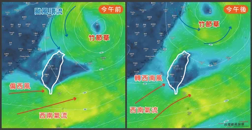 強降雨延後了!今午後變強、範圍擴大 最怕對流雲系「整塊灌進來」