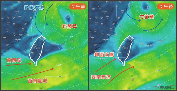 雨不強？今午後變強、範圍擴大　最怕對流雲系「整塊灌進來」