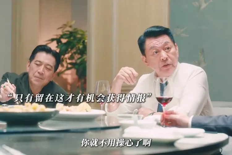 高捷（左）、庹宗華參與演出。翻攝騰訊視頻