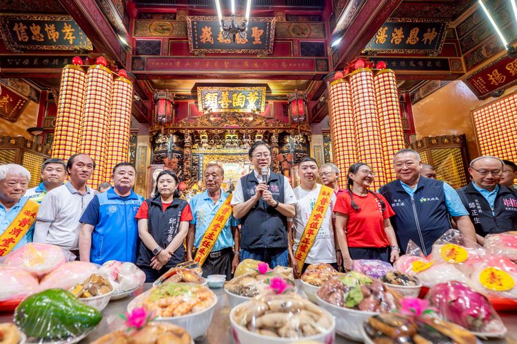 大溪普濟堂關聖帝君1866周年聖誕慶典　張善政祈願國泰民安