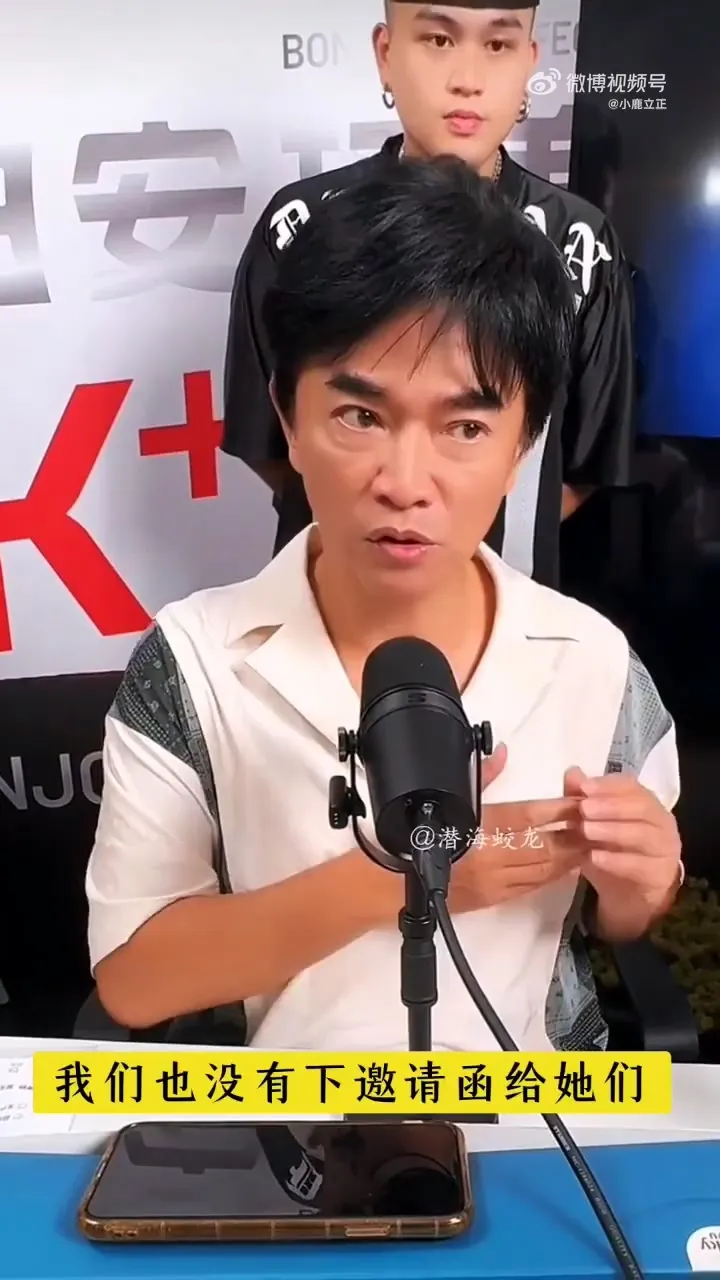 吳宗憲在另一天稱道不同不相為謀，所以他的小孩婚禮沒給大小S請帖。翻攝微博