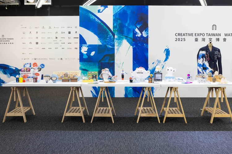 2025台灣文博會品牌商展主題「嗨！水域場」。文化部提供