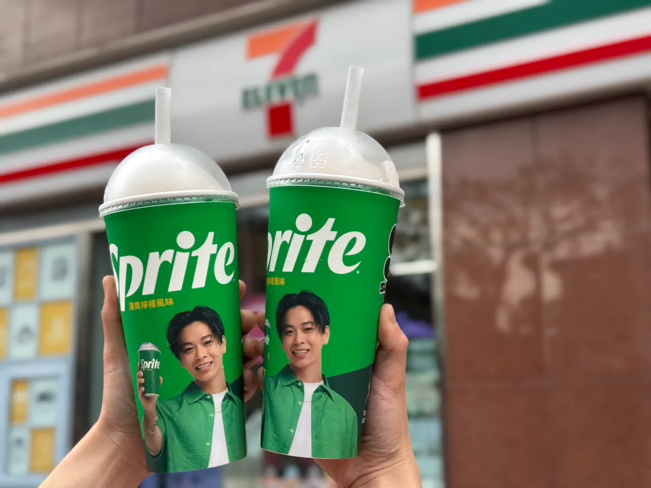 今日思乐冰同享全品项同规格第2杯10元优惠。7-ELEVEN提供