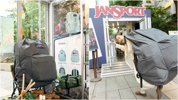 1顆超巨大的JanSport尼龍後背包坐鎮快閃店中。品牌提供