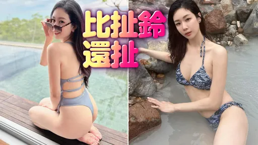 《不熙娣》班底是「少林寺方丈情妇」?她怒喊告:根本不认识他