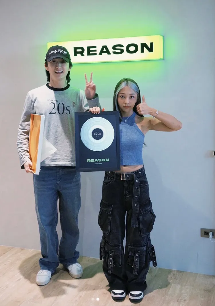 邱鋒澤迎來艾薇加盟。翻攝邱鋒澤IG