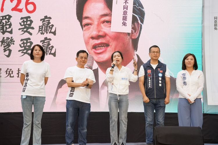 反惡罷！藍委喊「726放柯文哲出來投票」：跟小草站一起我驕傲