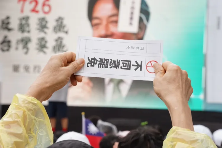 民眾黨「民主起義！反罷要贏、台灣要贏」造勢。邱筠媜攝