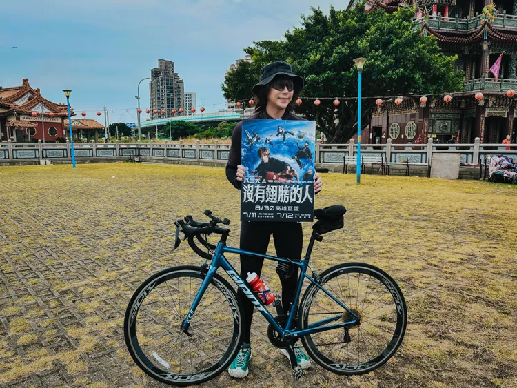 霸天騎單車南下。不搖就滾提供