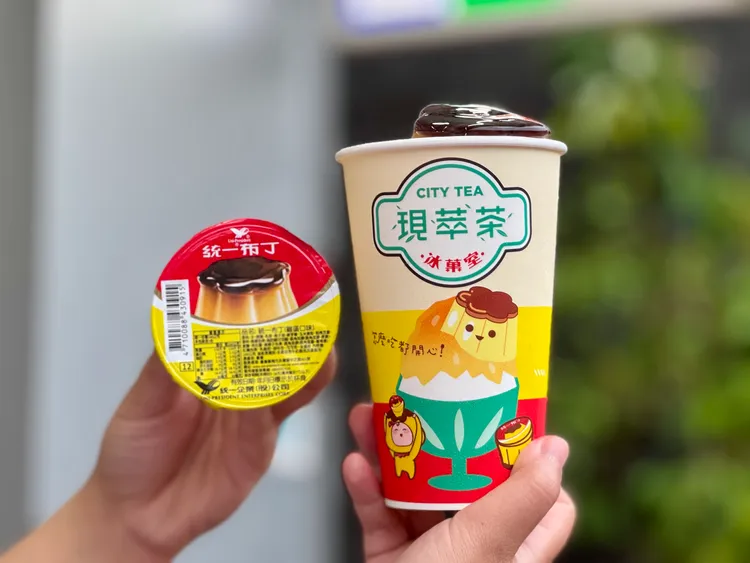 統一布丁冰沙至7月22日前享單杯嚐鮮價75元（原價85元）。7-ELEVEN提供