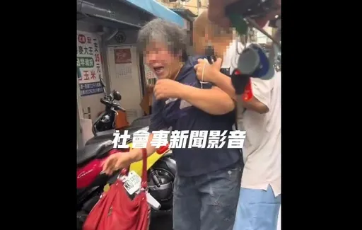 不肖子當街對老母親「巴頭」 警獲報到場協助被害人聲請保護令