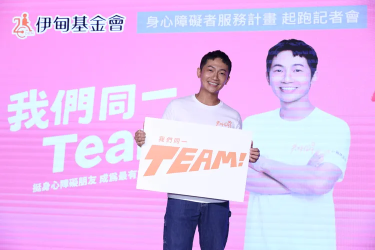 蔡昌憲支持伊甸基金會活動。彭欣偉攝影