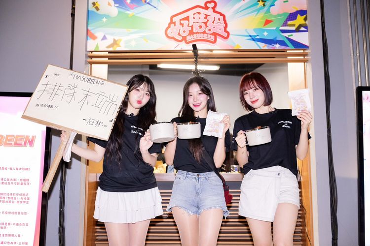 樂天三本柱開店！河智媛當店長　一句「給我錢」笑翻全場