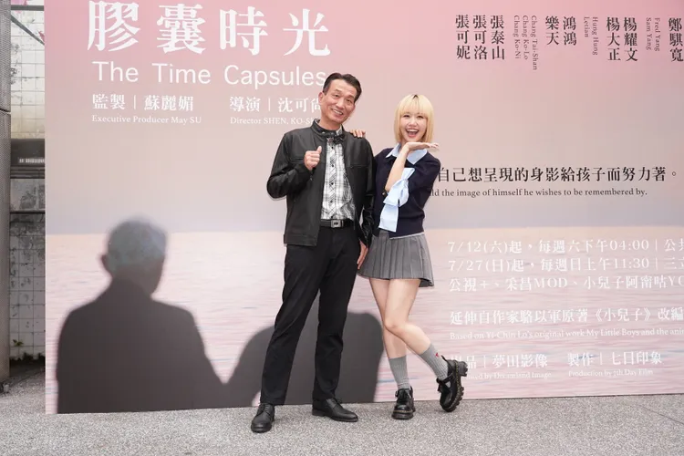 Lu爸、Lulu。彭欣偉攝