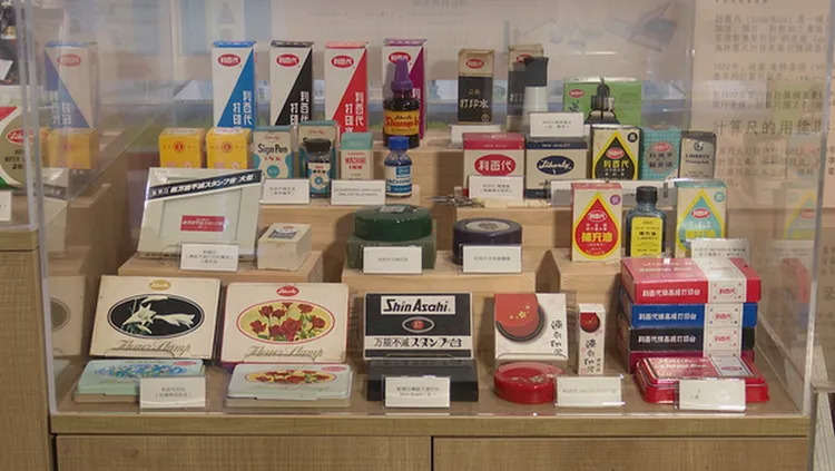 滿滿的利百代，是一家三代從老到小的美好回憶。