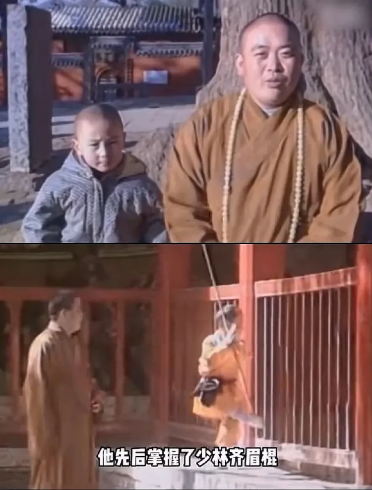 釋小龍是釋永信門下最小的俗家弟子，從小就被稱讚有出息。翻攝御弟哥哥smile微博