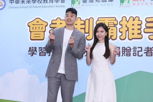 王齊麟新婚1個月!生活爆磨擦 「退一步海闊天空」