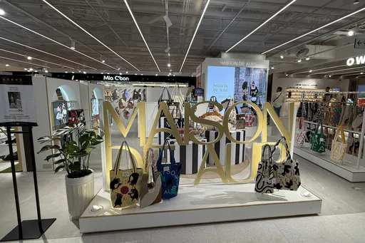 泰国爆红设计包款入驻 DREAM PLAZA!MAISON DE AURI 首间百货实验柜正式登场