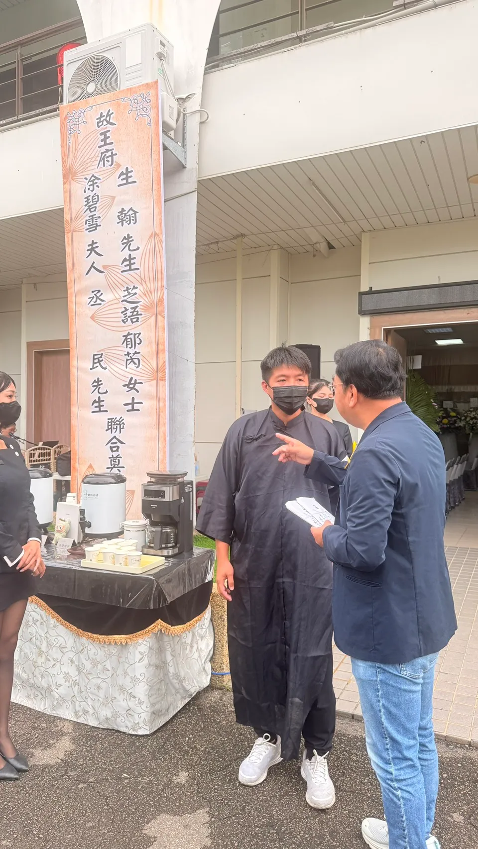 台中王家一家5口22日告别式。翻摄画面