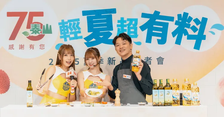 索艾克與Passion sisiters運用輕怡調合油製作酸豆醬汁嫩煎干貝，做出風味絕佳的料理輕食。