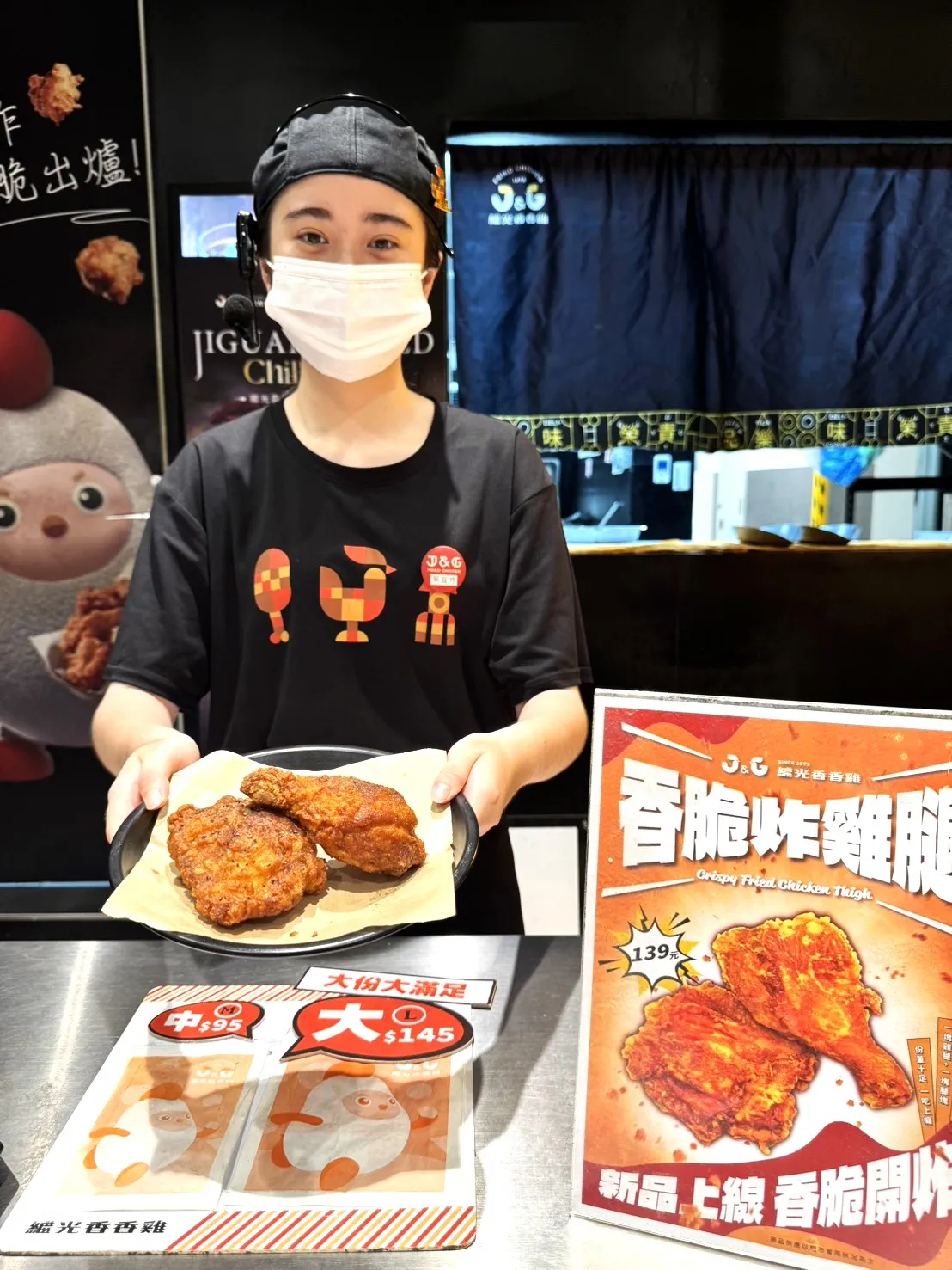 鸡腿是网友最爱的炸鸡部位,继光香香鸡趁势推出「香脆炸鸡腿」。业者提供