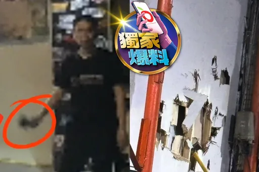 獨家爆料|持械、榔頭砸牆要「找女友」嚇壞闆娘 魔性畫面曝光!惡鄰今落網