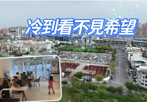 房市慘預售買氣跌8成 代銷月虧百萬房仲併店轉職求生